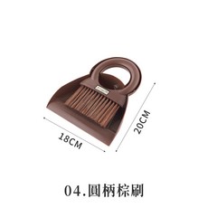 【LAVIDA嚴選】桌上型掃把 倉鼠籠清潔 鳥籠清潔 縫隙清潔刷 貓砂清潔掃把 桌面清潔 迷你掃把 畚箕 無印風, 1個, 圓柄 棕刷