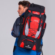 아웃도어 백팩 하이킹 백패킹 배낭 등산 1박2일 대용량, 80L 오렌지