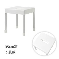 욕실의자 접이식 화장실 일본식 벽걸이 사우나 의자 좌욕 합금 미끄럼 욕실 알루미늄, 1