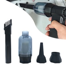 청소 먼지 수집 도구 휴대용 진공 부착 X3 터보 팬용 제트 송풍기 어댑터, [01] 옵션1