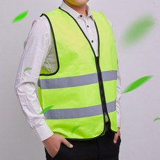 버클 야광 반사 안전조끼띠(그린) 형광 안전벨트, 혼합색상, 1개