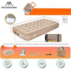 누룽까미 자충매트 캠핑자충매트4인용 1인용자충매트, [싱글 로우 침대] 카키