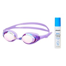 피닉스 코모도 미러 수경 PN-1200M + 안티포그액 10ml SET, 바이올렛+안티포그액10ml, 1개