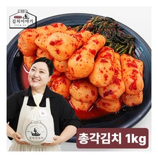 박준면의 프리미엄 총각김치 1kg, 1개