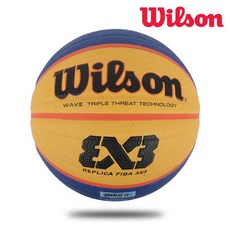 윌슨 FIBA 3대3 레플리카 농구공, WTB1033XD, 1개