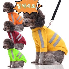 강아지 옷 강아지 기모맨투맨, 1개, 와인