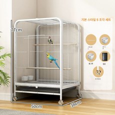 새장 대형 아크릴 앵무 새집 앵무새집 바퀴 케이지 놀이터 날림장 앵무새, 1개, 기본형 50x38x77CM 1.2CM 간격