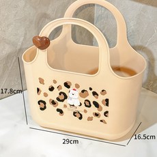 沐浴籃 浴筐洗澡籃 學生宿舍家用手提收納包 大容量硅膠洗澡提籃 籃子收納筐, 如圖