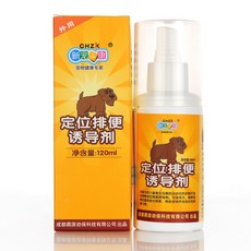新寵之康 寵物定位排便誘導劑 120ml, 1個, 新寵之康【定位誘導劑】120ml