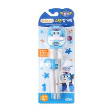 해호 에디슨 폴리젓가락 1단계 (오른손) 스텐, 오른손, 1개