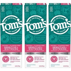 메인주 탐스 센시티브 + 미백 불소 프리 치약 진정 민트 4.0온스 3팩, 4 Ounce (Pack of 3), Sensitive + Whitening, Toothpaste