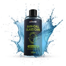 나노톨프로 카케어 고농축 나노입자 유리발수코팅 에탄올워셔액 첨가제 와이퍼 소음제거 세차용품, 1개, 100ml