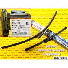 938嚴選 BOSCH A156S 軟骨雨刷 CHR NX200T NX300H IMPREZA XV 專用 26+16吋, C-HR 2017.3 ~ NX200T 2017.11 ~ NX300H 2017.11 ~ IMPREZA 2017.2 ~ SUBARU XV