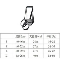 대형견 뒷다리 하네스 훈련 걷기 리드줄 S 노령견, C. L 사이즈