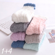 윈썸잇 1+4 (5개) 발목편한 남자 여자 남여공용 수면 양말, 그레이 5개