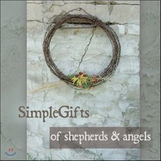 [CD] Simple Gifts (심플 기프트) - Of Shepherds & Angels