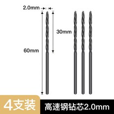 臺灣出貨 德國佛珠刀 圓珠刀具 硬質合金車珠刀 珠子刀頭 車手串木工具