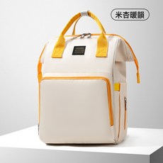 DFMEI 印花雙肩母嬰揹包新款時尚大容量外出輕便高顏值多功能媽咪包, 米杏暖韻