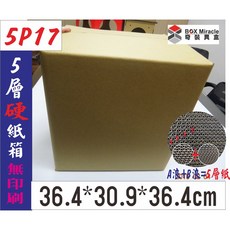 BOX Miracle 奇裝異盒 5層硬紙箱 36.4x30.9x36.4cm, 詳見包裝, 詳見包裝, 15個