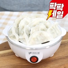 키친아트 에그찜기, KA-7070(WHITE)