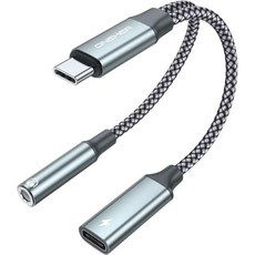 USB C to 3.5mm 헤드폰 및 충전기 어댑터 2-in-1 타입 C to Aux 잭 케이블(PD 60W 고속 충전 기능 포함) iPhone17 16 15 Pro Max, USB C-3.5mm 헤드폰 및 충전 어댑터 2-in-