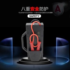 화물차 점프 스타터 대형 무제한 358000 배터리 시동 동계 긴급 대용량 차량용 변위, 12V 프로페셔널 24000mAh, 1개