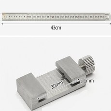 라이프킥 마킹게이지+스틸자(40cm) 쇠자