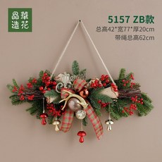晶華造花聖誕節慶裝飾：原創門飾門把壁掛藤條，打造溫馨居家氛圍, 聖誕壁飾-915157 ZB款