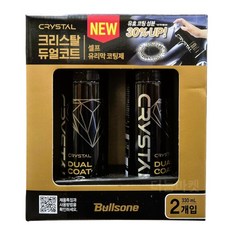 불스원 크리스탈 듀얼 코트 코스트코 셀프 유리막 코팅제, 1세트, 660ml