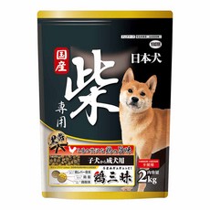 YEASTER 易思達 柴犬專用飼料 為柴犬量身打造專屬配方 幼犬/成犬適用, 黑帶 幼犬 成犬配方, 1個, 2kg, 皮膚/頭髮+腸道健康