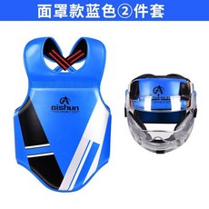 상체보호대 오토바이 바이크 가슴 장비 보호장비 갑옷 슈트 보호복 안전 이너보호대, 블루 마스크 2피스 세트