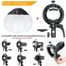 스탠드 조명 보웬스 휴대용 구체 랜턴 소프트박스 퀵 볼 디퓨저 스피드 링 라이트 모디파이어 영화 제작, 1개