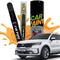 카페인트 흠집복원 투명마감 쏘렌토MQ4 붓펜, 제품 빠데