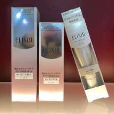 怡麗絲爾淨白美肌組周年慶特惠組，魅力展現淨白系列，超值64折，母親節推薦, 1個