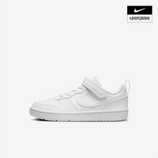 매장정품 나이키 코트 버로우 로우 (리틀키즈) NIKE DV5457-106 457585