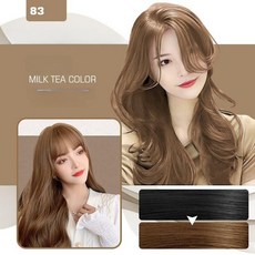 독일 기술 1/1+1 쇼핀 헤어 컬러링 샴푸 컬러 샴푸 새치 염색 샴푸 암모니아없는 염색약 편한 염색약 사은품 랜덤 증정, 1개, 밀크티 컬러