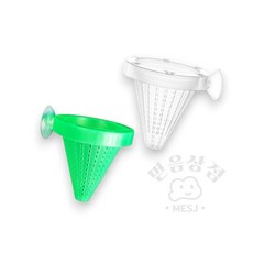 파워 어항 피딩컵 어항용품, 화이트, 1개