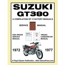 (英文圖書)SUZUKI GT380 WORKSHOP MANUAL 1972 to 1977 - A COMPILATION OF 3 ORIGINAL SUZUKI F... 平裝版, Veloce Enterprises, Inc., 英文