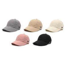 戶外遮陽帽 輕便快乾空頂帽, 淺粉