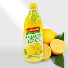 리모니노 레몬즙 1L/2개 이탈리아 레몬 쥬스/하이볼, 1L, 3개