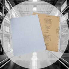 샌드 페이퍼 230x280mm 백색 공예 폴리싱 빼빠 가구 페파 DIY, MSC(백색)800방(1장)