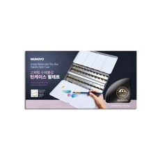 [문교]MEWT-48고체물감빈틴케이스팔레트48색, 48색