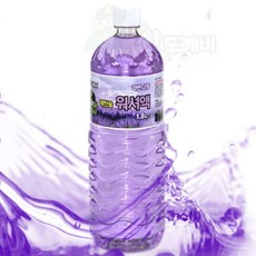 국산 산도깨비 차량 사계절 에탄올 세정워셔액