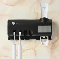 무선 칫솔살균기 블랙 자외선 살균 칫솔홀더 자취필수템