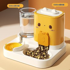 貓碗貓食盆自動餵食器水碗飯碗糧碗二合一寵物碗一體狗碗貓咪用品, 1個, 奶油黃:如圖, 1L