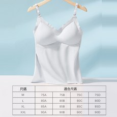 DFMEI 新款哺乳背心夏季免穿內衣冰絲舒適前開扣哺乳吊帶內衣