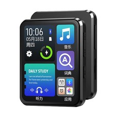 2英吋全螢幕多功能播放器，支援藍牙，配收納袋+讀卡器+OTG轉接頭, 黑色, 2英寸32G隨身聽