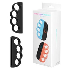 스위치 2 컨트롤러 플라스틱 너클용 스포츠 복싱 그립 Switch2 게임 액세서리, Black