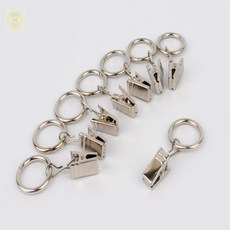 보통사람C군 커튼링 집게 세트 커튼링집게핀개폐형.커텐링, 소 8P