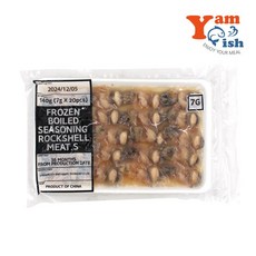 초밥용 참소라살 7g 20미, 1개, 140g